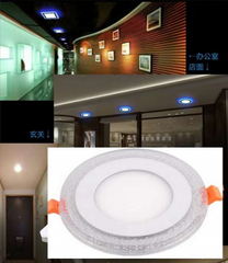 Double Color Slim Downlight